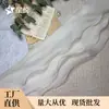 Adorno de Encaje con Volantes de Organza de Tres Capas de 10 cm para Vestidos de Boda, Cortinas, Accesorios de Decoración para Muñecas Lolita