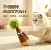 Juguete para Gatos Pluma Oscilante Campana Palo de Juguete para Gastar Energía, Entretener y Aliviar el Aburrimiento, Juguete para Gatos Juguete para Mascotas