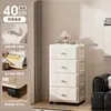 Gabinete de almacenamiento con cajones engrosado estilo crema, gran capacidad, multicapa, con ruedas, para almacenamiento de ropa de mesita de noche en el dormitorio, gabinete de cinco cajones