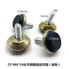 M6 M8 M10 pie ajustable de acero inoxidable para muebles garra cuádruple engrosada tuerca de acoplamiento alfombrilla de suelo para mesa pie elevador de altura