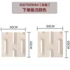 Ladrillo Estructural de Cemento con Forma de Arco del Triunfo de PU, de Doble Cara/Cara Única, Componente Ligero de Nueve Cuadrículas, Decoración de Pared de Fondo de Moda