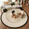 Alfombra Retro de Bucle para Sala de Estar, Alfombra de Hogar de Alta Gama, Lavable y Limpiable, Lujo Ligero, Sencilla y Resistente a Manchas, Alfombrilla para Dormitorio con Envío Gratis
