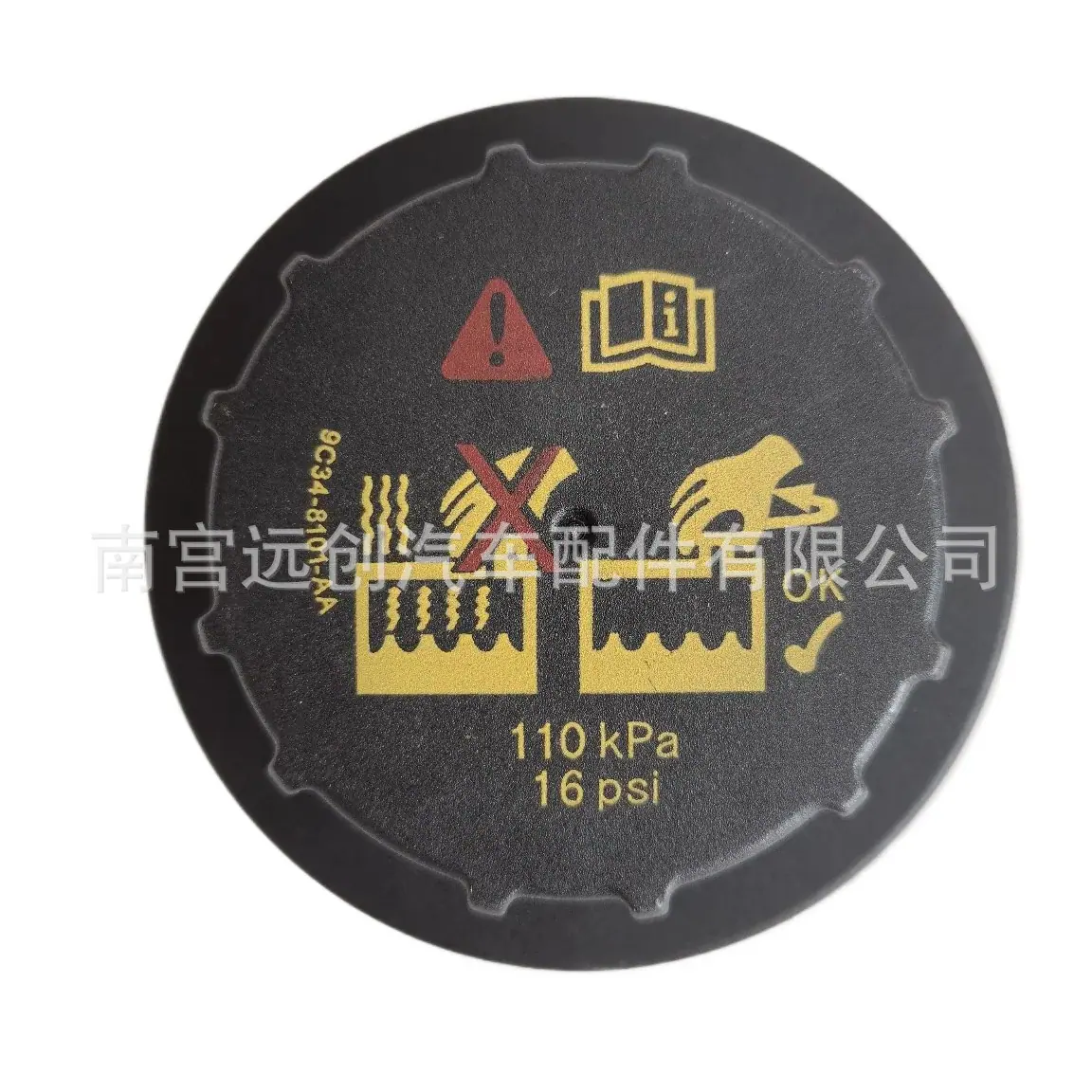 dac76e34c43e0bed4be5a7a900928a