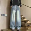 Jeans de mezclilla lavada con degradado de alta calle americana para hombre, pantalones de marca de moda de otoño, pantalones holgados de pierna recta ancha