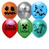 Globo de látex con estampado de Pixel Wars para decoración de fiestas de cumpleaños infantiles con temática de mi mundo