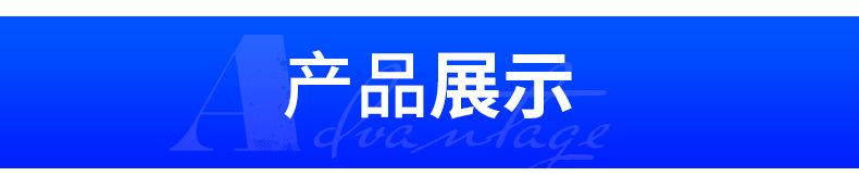 装车皮带输送机