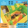 Cama Elástica Inflable Pequeña para Uso en Casa, Casa de Juegos Interior para Niños, Cama Saltarina, Castillo de Parque de Atracciones, Tobogán, Mini Trampolín