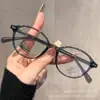 Armazón Retro de Carey para Gafas de Nerd para Mujer con Miopía, Ultraligero, Anti-Luz Azul, Cara Lisa, Armazón Pequeño
