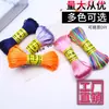 Hilo de Jade de Seda Coreana No. 7 Hilos 10m diy Joyería de Cuerda Tejida a Mano 1.5mm Lazo Pequeño Alambre de Nudo Chino
