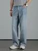 Jeans para hombre de cintura alta, pierna recta holgada, textura suave y ligera, resistentes a las arrugas, adelgazantes, versátiles, casuales, pantalones largos de primavera/verano