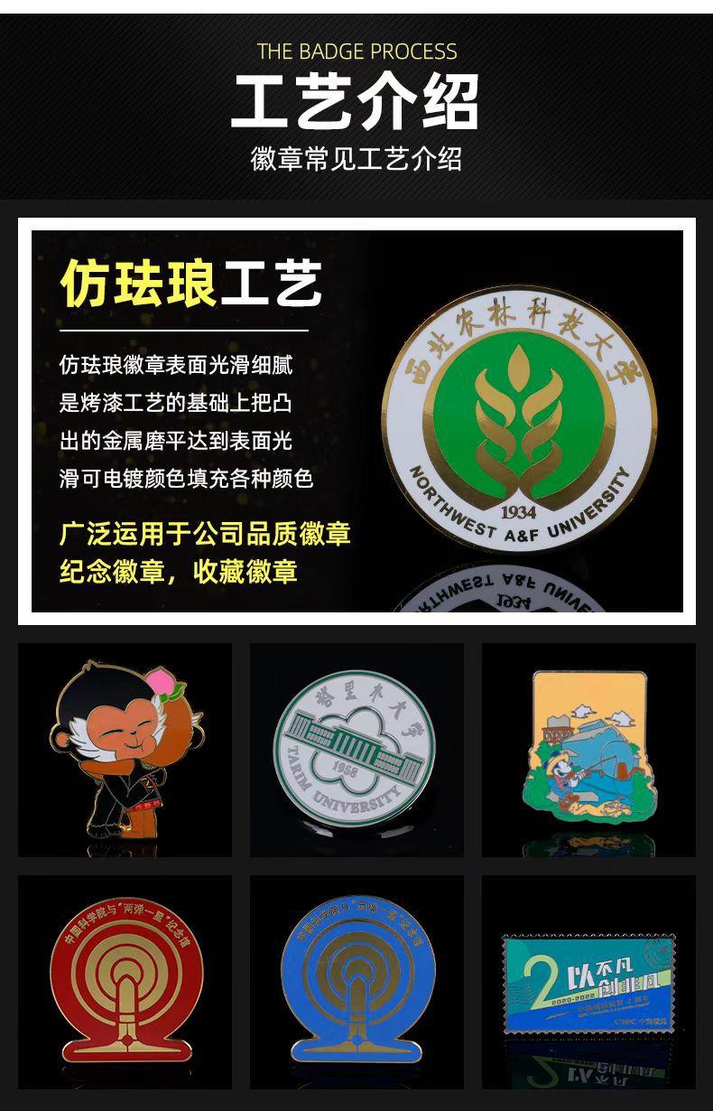 详情页_05.jpg