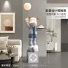Alemania 2026 Modelo Nuevo Juguete de Moda Oso Violento Decoración Grande de Pie para Sala de Estar Mueble de TV Lámpara Lateral de Sofá Tienda