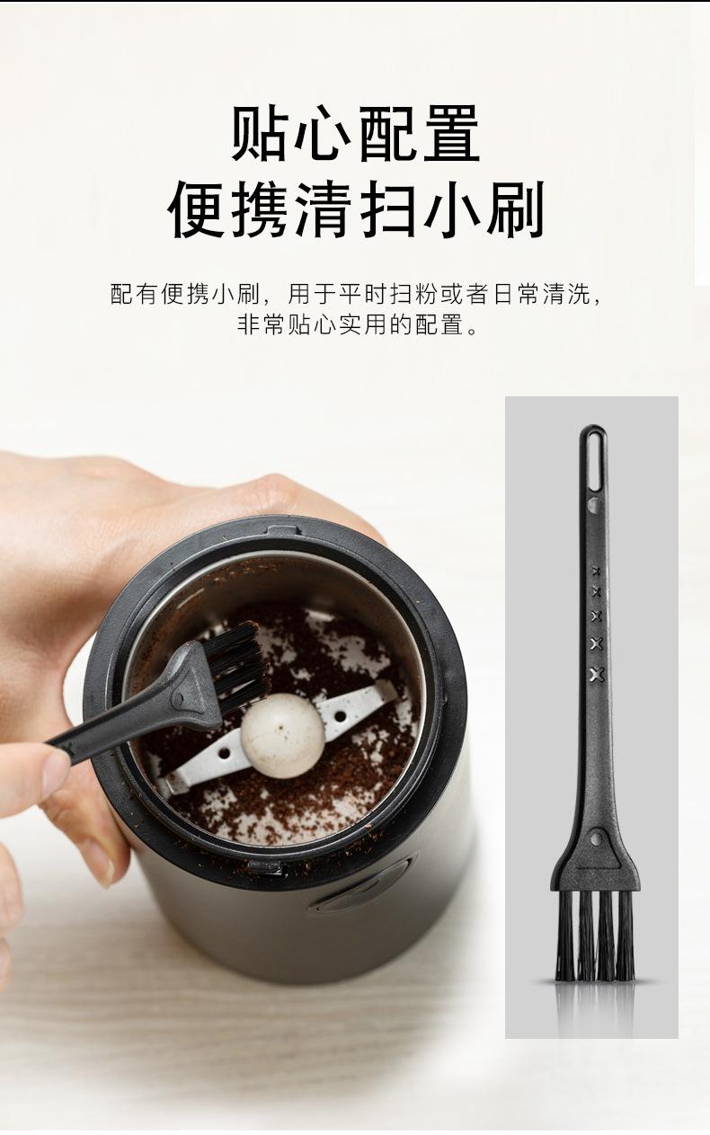 电动磨豆机详情页790_08.jpg