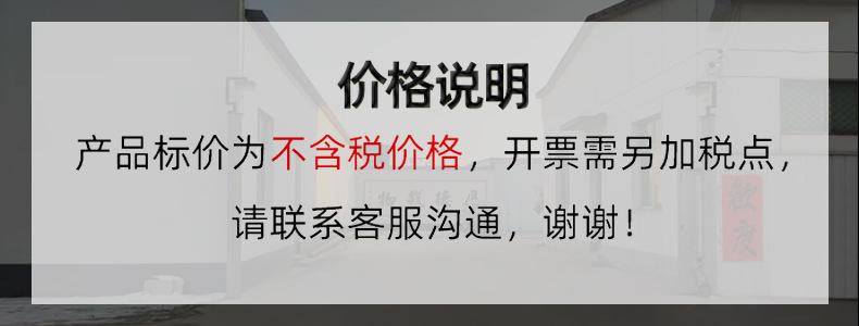 未标题-1