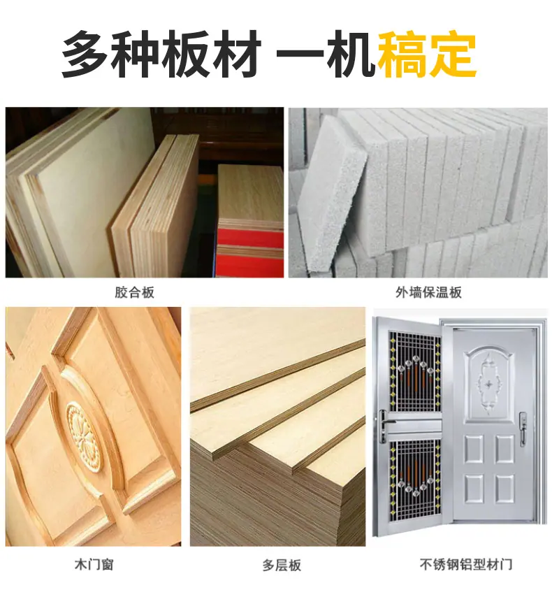 详2 (9).png