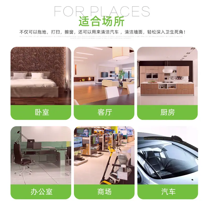 鑫美详情页_04
