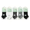 Hoja Dorada Bambú Primavera/Verano Serie Jengibre Menta Calcetines de Malla Tipo Barco Todo en Uno Calcetines Cortos de Alta Calidad Sin Costuras Hechos a Mano Calcetines Deportivos 100% Algodón