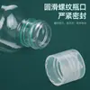 Tapa de mariposa botella de plástico 10ml-100ml botella dispensadora exprimible PET cosmético tapa abatible frasco de líquido con tapa