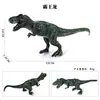 Juguete de dinosaurio para niños de Amazon Simulación Tyrannosaurus Rex Carne de res