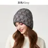 Gorros de Invierno para Mujer con Circunferencia de Cabeza Grande, Gorros de Punto de Diseñador, Fábrica de Gorros Transfronteriza de Amazon, Gorros Versátiles Elásticos sin Visera