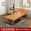 Cama plegable de bambú, doble/individual, cama para siesta/descanso de adultos, uso doméstico, alquiler económico, cama de bambú de doble propósito