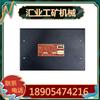 Hubei Shaou KDW127/18 Fuente de Alimentación Regulada de CC KTL110-J1 Estación Base