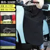 Para-brisa de Carro Elétrico Para-brisa de Motocicleta Casaco Joelheira Quente Acolchoada para Perna Saia com Forro de Lã Avental à Prova de Vento