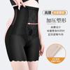 Ropa Interior de Hilo de Hielo de Cintura Alta para Control de Abdomen para Mujeres después del Parto, Levanta Glúteos de Encaje, Ropa Interior Moldeadora, Pantalones de Control de Abdomen de Seguridad de Talla Grande