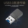 Lector de Tarjetas Tf de Alta Velocidad Usb3.0 Transfronterizo Carcasa de Aleación Ranura Oculta para Tarjeta Soporte Universal para Computadora Teléfono Móvil 2Tb