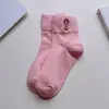 Calcetines de Navidad para Niños y Adultos, Calcetines de Media Pantorrilla Otoño e Invierno, Colores Caramelo, Bordado de Dibujos Animados, Absorbentes de Sudor, Resistentes al Olor, Calcetines de Algodón de Color Sólido, Venta al por Mayor