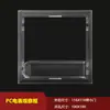 Ventana de Observación para Medidor Eléctrico de PC Cubierta Transparente Ventana de Medidor Antirroturas Marco de Ventana para Ver Medidor en Caja Eléctrica Marco de Medidor de Plástico para Caja de Distribución
