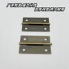 Bisagra plana de 2 pulgadas, herrajes para puertas y ventanas de muebles de chasis de bisagra de metal antiguo chapado laminado en caliente de fábrica, silenciosa engrosada