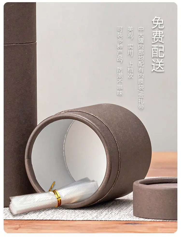 详情_08.jpg
