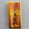Papel amarillo grande con sello dorado 42.5*31cm, tamaño grande, para ofrecer a los dioses y quemar para pedir bendiciones en costumbres populares