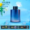 Nova estrela da música topo fragrância de carro perfume de carro pulverizador de fragrância de carro de alta qualidade ornamentos removedores de odor atacado