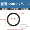Anillo O de Nitrilo de Alta Calidad Estándar Americano Ecológico con un Diámetro de Alambre de 5.33* y un Diámetro Interior de 10.46-658.88, Anillo de Sello de Empaque Resistente al Aceite