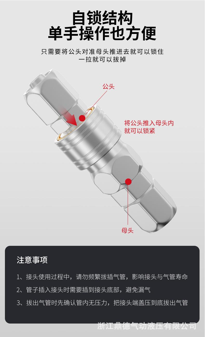 详情_10.jpg