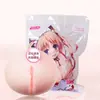 Yezakura Molde de Avião Molde Vaginal Glúteos Dispositivo de Masturbação Brinquedo Sexual Masculino Produto Novo