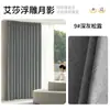 Las Cortinas Doble Cara Elsa Rama de Luna Sombra Más Vendidas de Curtain Duo, Cortinas Totalmente Opacas, Estilo Nuevo para Dormitorio, Estilo Crema de Alta Gama