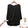 Camiseta Base de Modal para Mujer, Estilo Holgado Delgado con Mangas Tres Cuartos, Ropa Interior de Verano, Pijama Ropa de Casa Talla Grande, Camiseta Corta Delantera y Larga Trasera