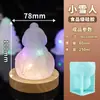 Molde para Linterna de Hielo Materiales de Manualidades Infantiles Catedral de Sofía Espada de Hielo Congelada Escultura de Hielo Grande Tridimensional Hecho a Mano Silicona Fijo