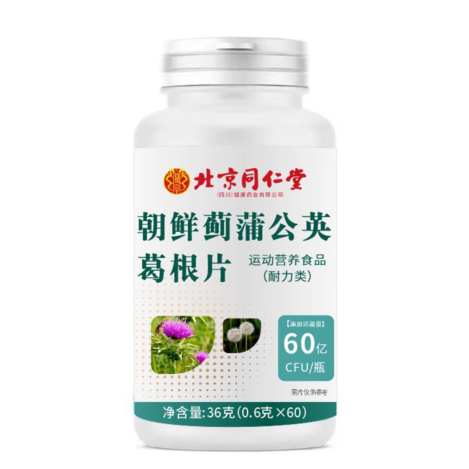 O1CN01uP2LgN1DyZvm7ml8E_!!2215