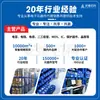 Capacitores de Chip Samsung 0402 104 105 475 X5R 100nF 1uF 4.7uF 10uF 10%