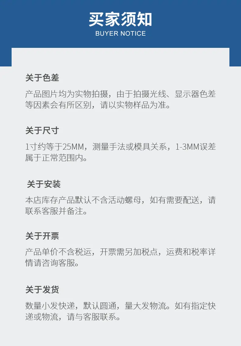 透明聚氨酯脚轮详情_06.jpg
