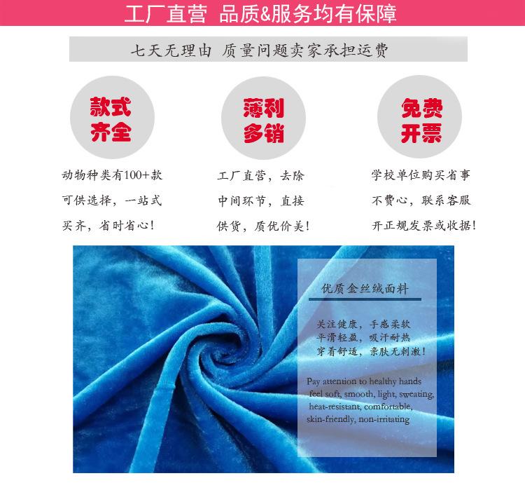 详情1.jpg