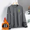 Sudadera de cuello redondo para hombre, nuevo producto de otoño e invierno, corte holgado, forrada de polar, engrosada, de manga larga, tipo pullover, moderna, casual, camiseta básica versátil para hombres a la moda