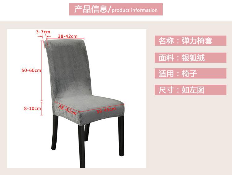 详情_08.jpg
