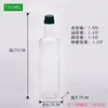 125ML250ML500ML750ML1000ML Garrafa Plástica Vazia Espessada Garrafa de Óleo de Camélia Pote de Azeite Linhaça