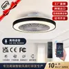 Luminária Ventilador de Teto Simples Transfronteiriça para Sala de Estar, Sala de Jantar, Quarto, Uso Doméstico com Controle de Voz Offline em Inglês, Luminárias Zhongshan