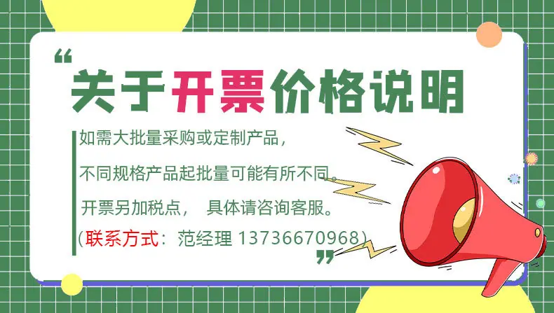 详情页_01.jpg